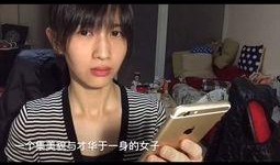 甜米酱爆料秘密视频,神秘视频背后的惊人真相