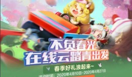 活动爆料视频大全最新版,精彩瞬间一网打尽